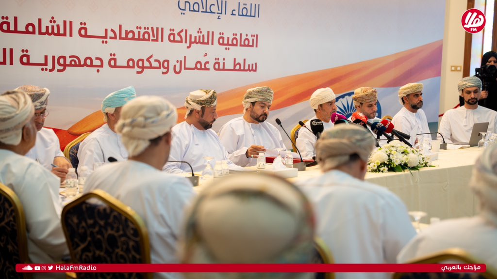 معالي قيس اليوسف، وزير التجارة والصناعة وترويج الاستثمار خلال اللقاء الإعلامي حول اتفاقية الشراكة الاقتصادية الشاملة بين حكومة سلطنة عُمان وحكومة جمهورية الهند : سلطنة عُمان تحتفظ بكامل حقها السيادي في تطبيق قوانين مكافحة الإغراق والتدابير الوقائية والتعويضية في سلطنة عُمان دون أي تغيير، وأن الاتفاقية تتيح لها اتخاذ الإجراءات الحمائية عند ثبوت الضرر أو الاشتباه بوجود ممارسات تؤثر على الصناعات المحلية 