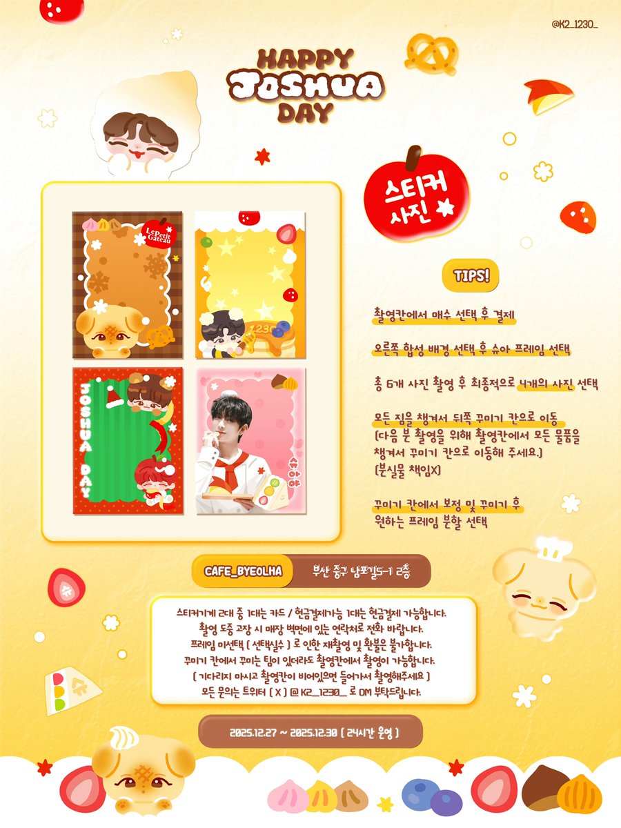 Post by 𝐊² on X: 📷