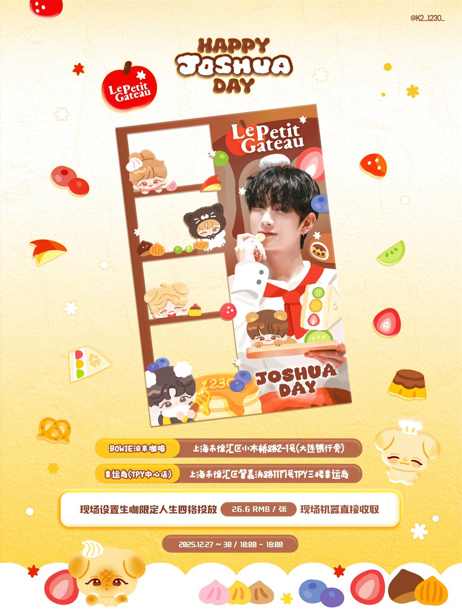 専用ページです♡ Post by 𝐊² on X: 📷