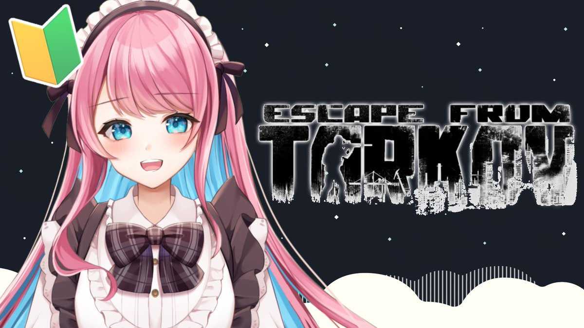 ひなぴよ🐣❕ (@piyopiyo_1125) / Posts / X