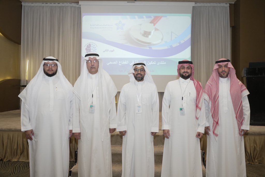 شركة المعرفة لحلول الإستدامة tweet media