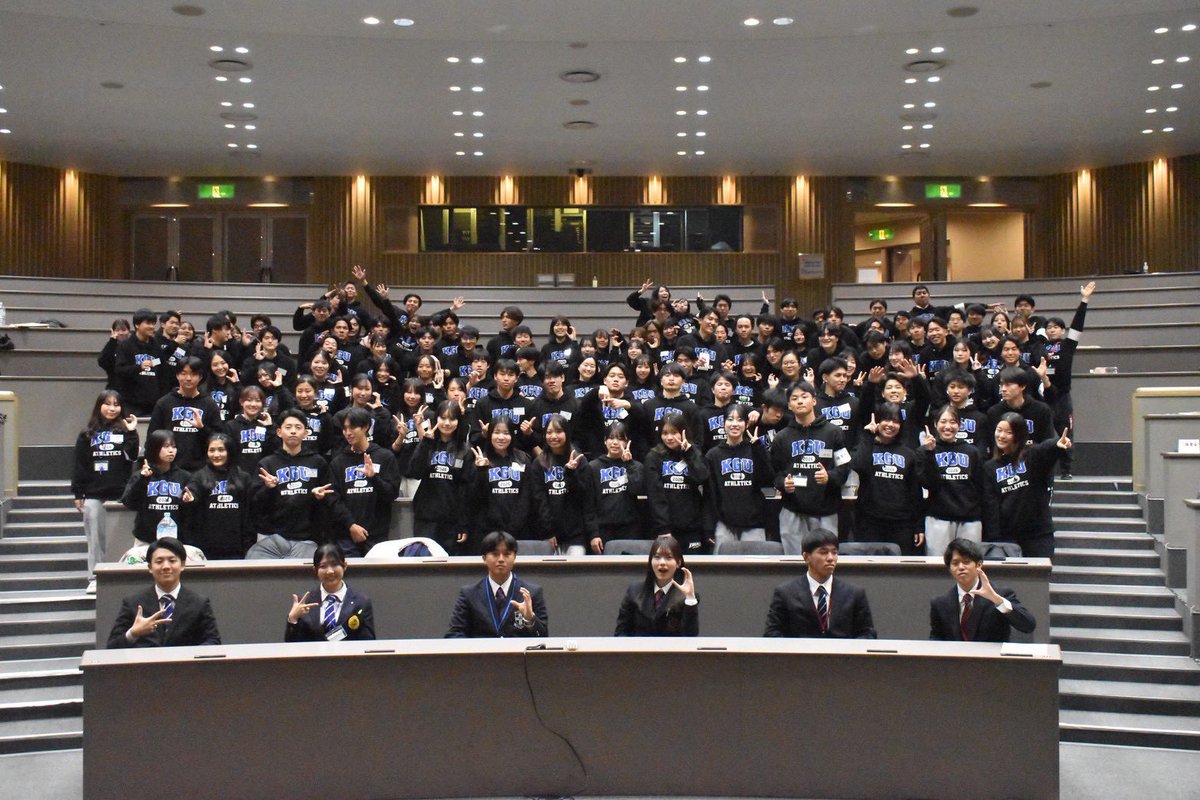 関西学院大学体育会学生本部 tweet media