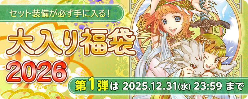 マスターオブエピック【公式】 (@moepic_official) / Posts / X