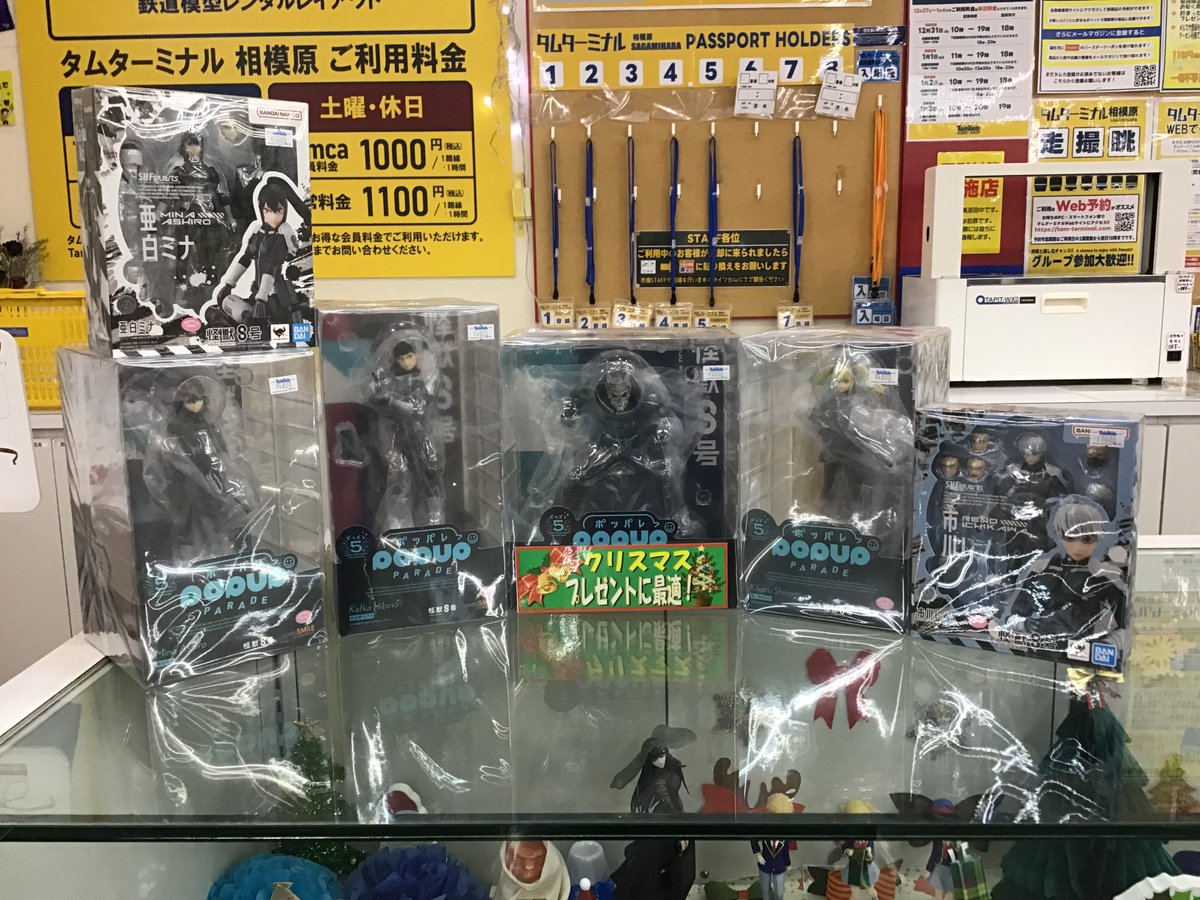 豆太郎 (@mame_MCDesign) / Posts / X