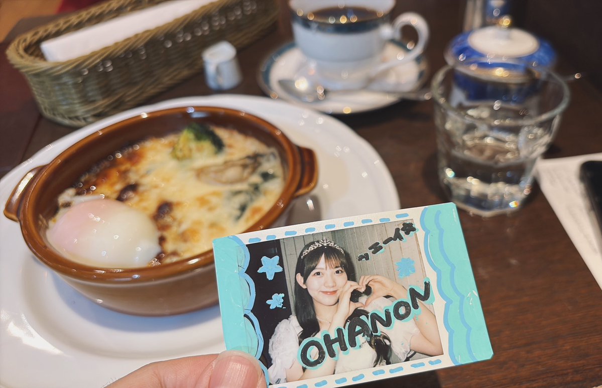 みっちぇる (@mitche1720_LL) / Posts / X