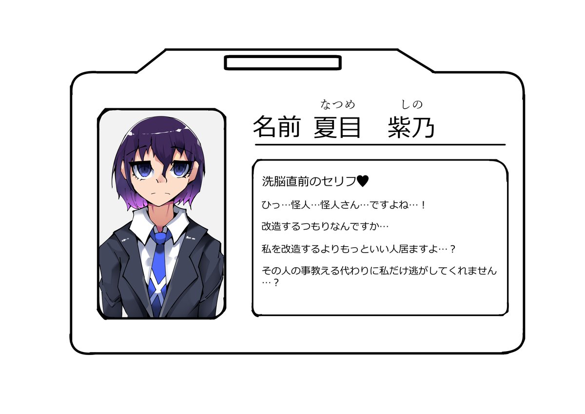 この頃と比べると大分絵が見やすくなったと思います! 