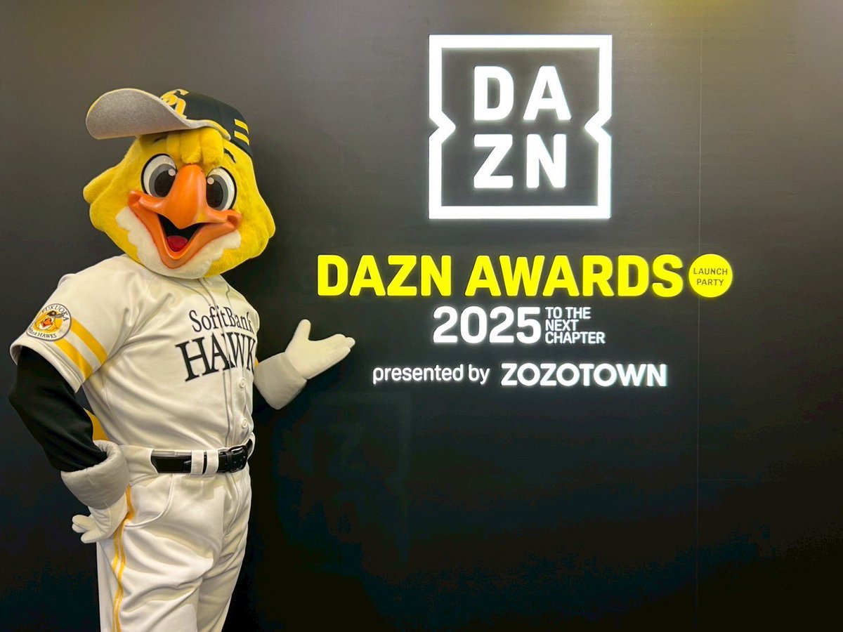 ハリーホーク ハリーホーク（公式） (@hawksHarry) / Posts / X