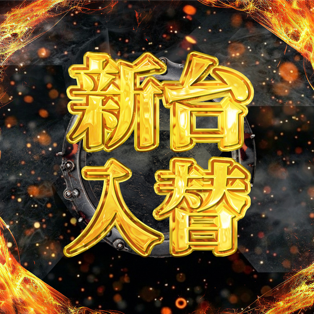 okazaki_no_nusi's tweet photo. 初めてEyecandy7を使ってみたけど、
動画見ながらだとなるほどってなるけど
一からやるとまったくわからんな。難しい。
まずはヒロさんの動画で勉強です。
#サムネ勉強中
#eyecandy7
#ヒロさん https://t.co/YpWaoAtUeB