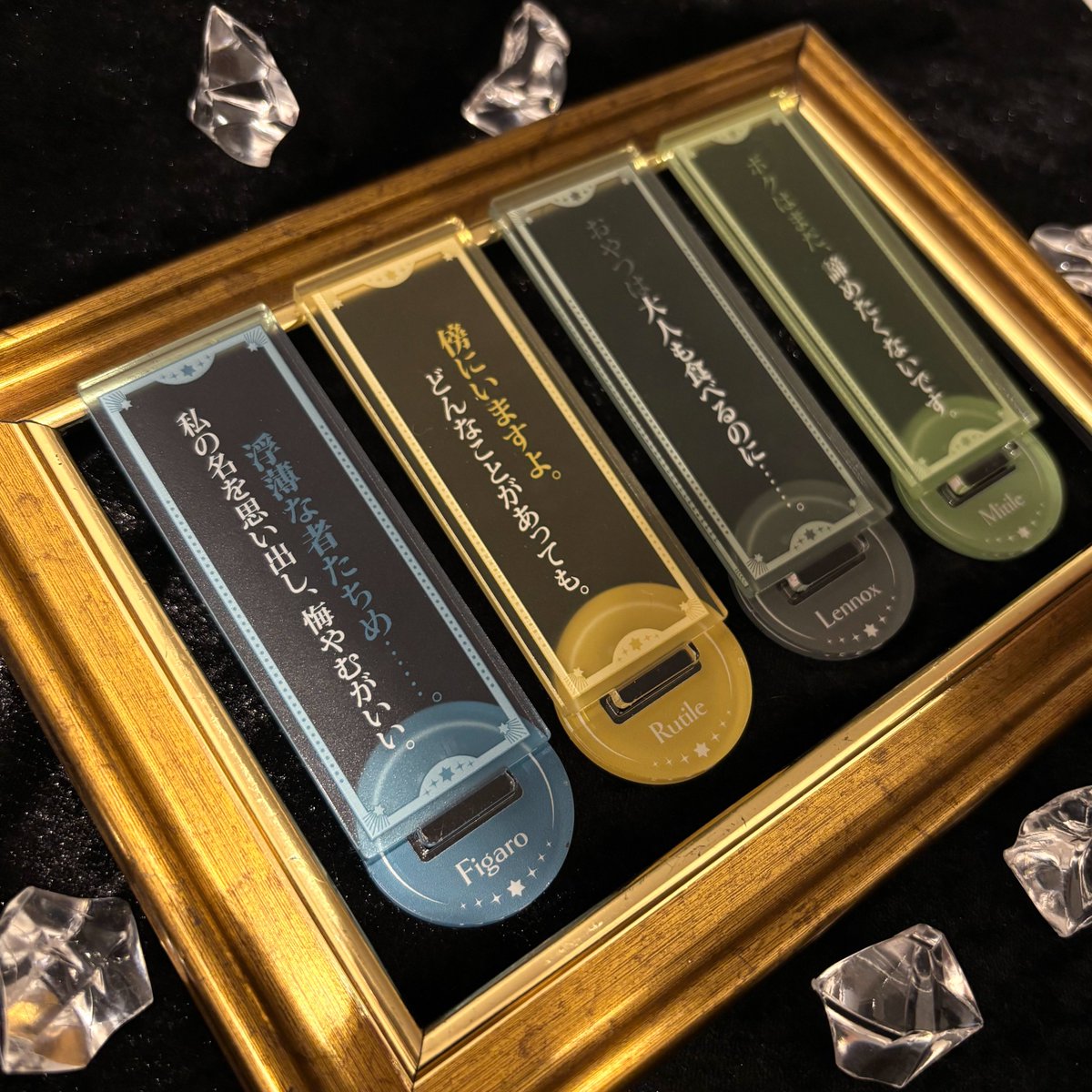 NEW ITEM】 『魔法使いの約束 6th Anniversary Store』 トレーディング