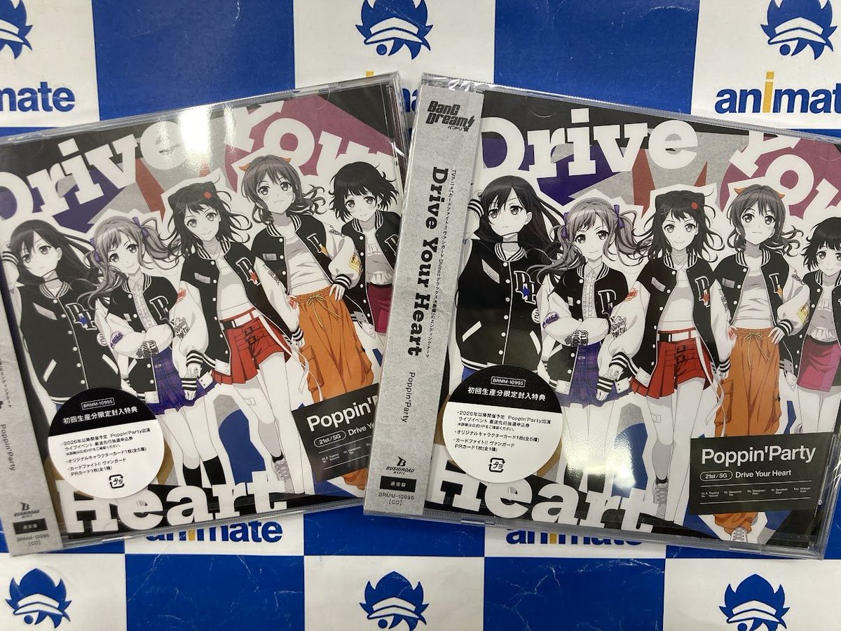 入荷情報】 CD TV カードファイト!! ヴァンガード Divinez デラックス