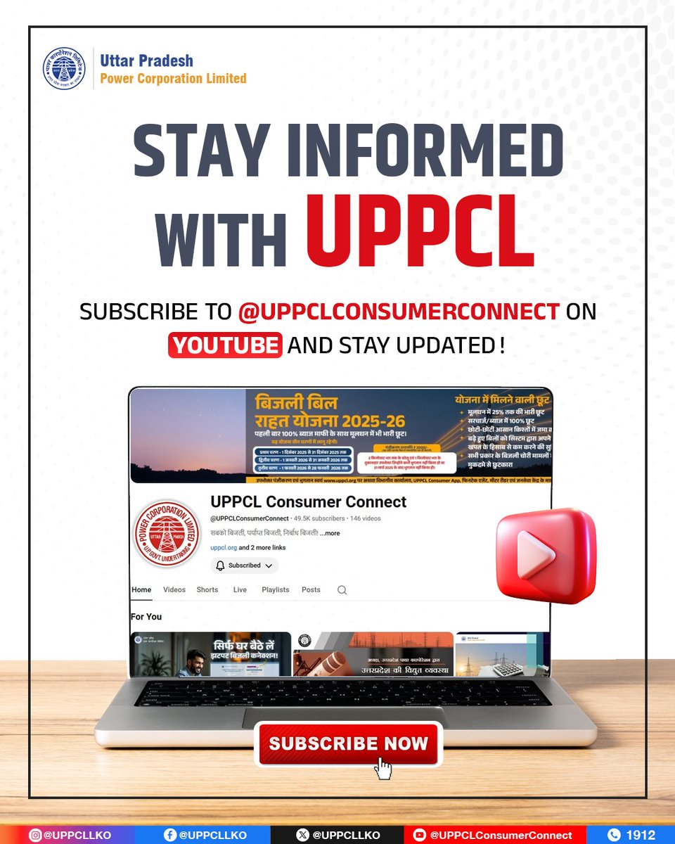 puvvnlvaranasi's tweet image. Looking for tips, updates, and helpful guides on electricity services? Subscribe on YouTube and never miss an update from us! 
#UPPCL #ConsumerConnect #YouTubeRecap 
@UPPCLLKO @PuVVNLHQ @aksharmaBharat @ChairmanUppcl @mduppcl