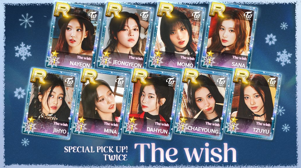 📖SUPERSTAR JYPNATION カード追加🎖️ TWICE の新しいカード 『The