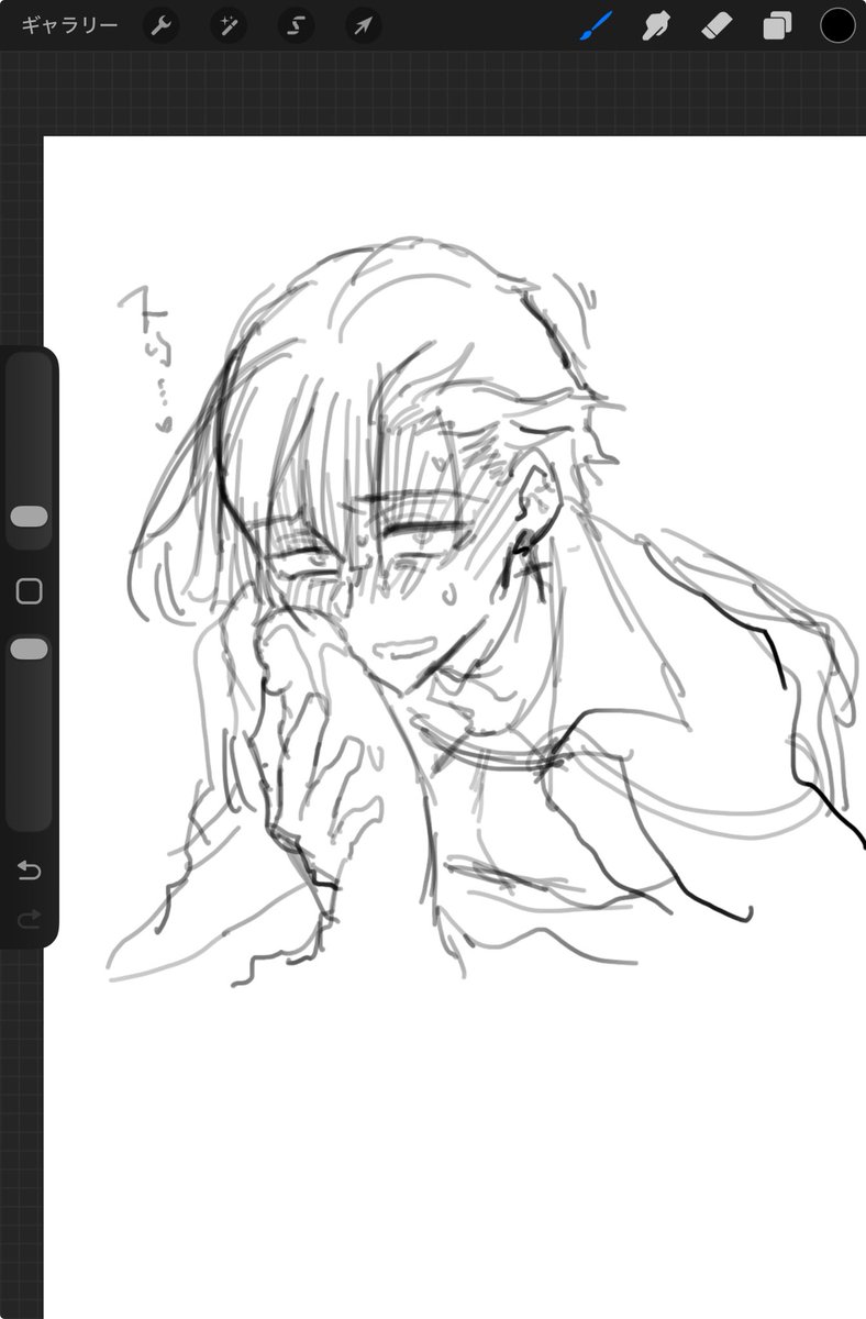 seven7@低浮上 (@EXnana77) / Posts / X