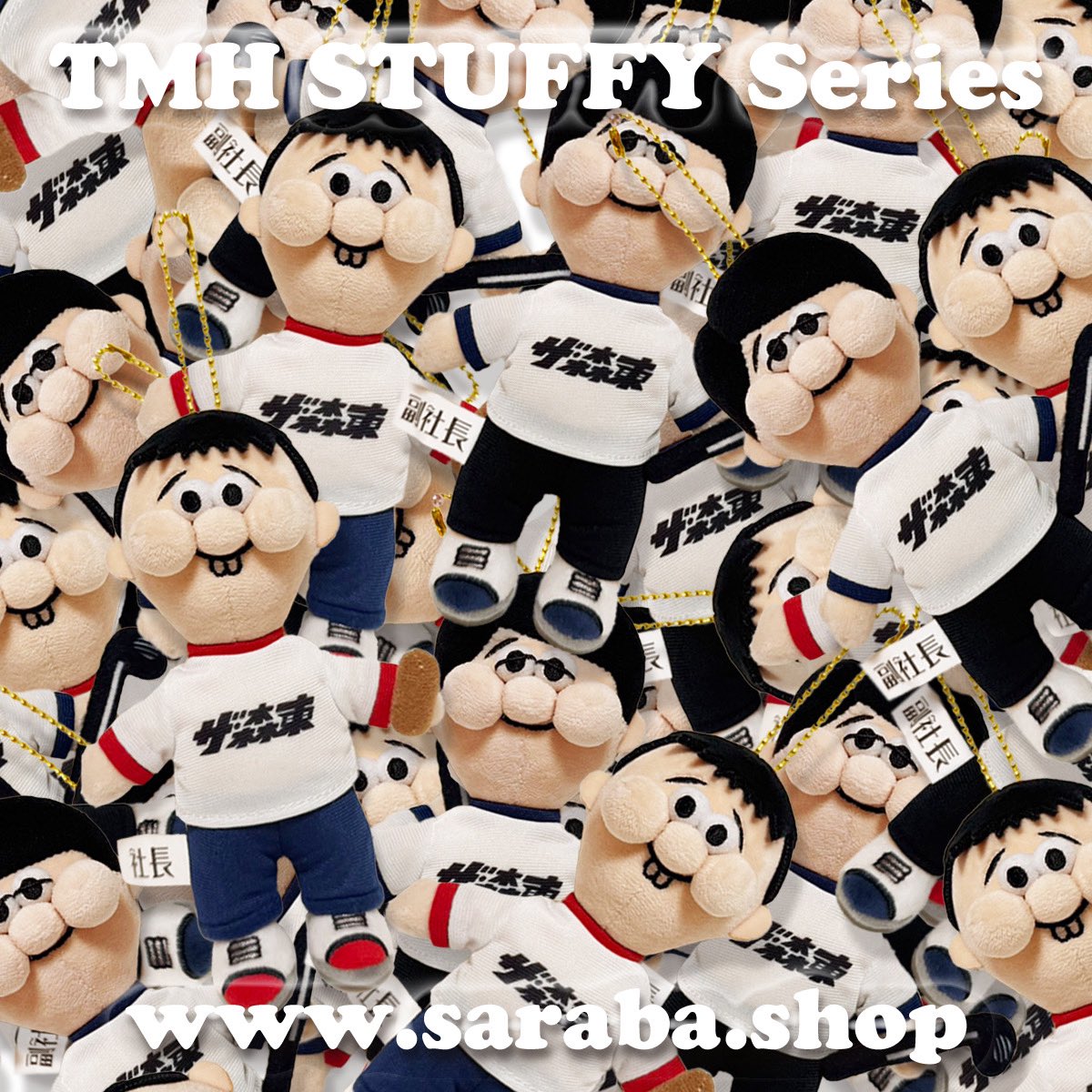 こっこ★ ページ その他 COCO coco | Jpop Wiki | Fandom