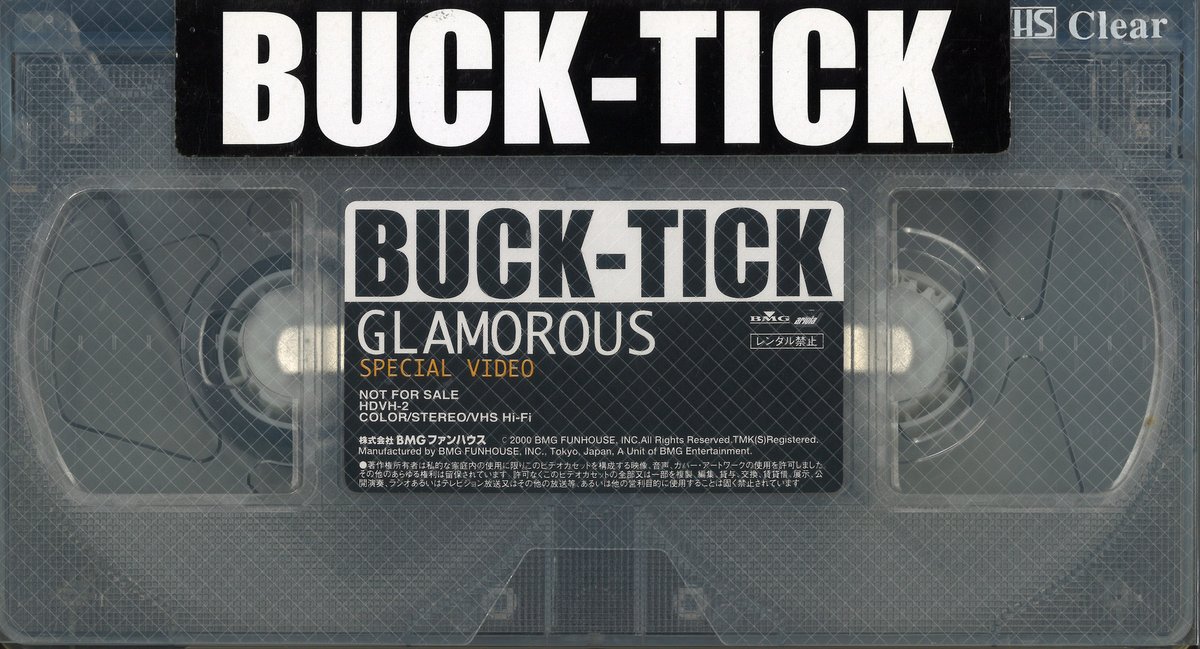 BUCK-TICK 抽選300名限定VHS GLAMOROUS SPECIAL VIDEO 通販掲載商品は