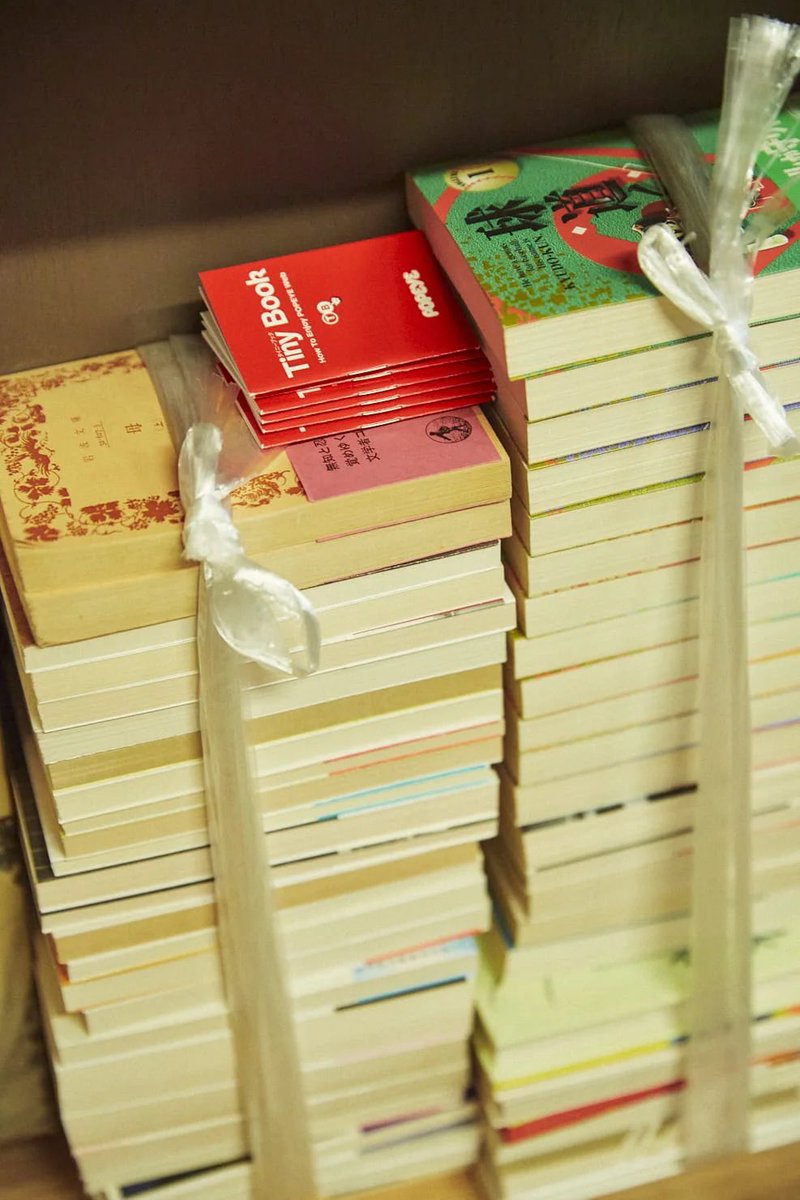 POPEYE Webの楽しみ方を紹介する豆本「Tiny Book」を作りました！