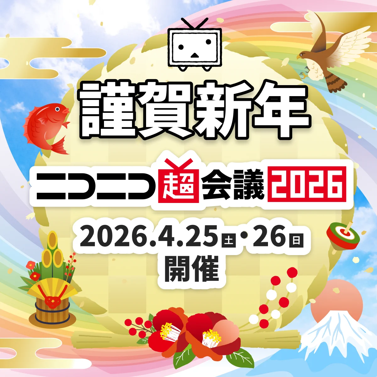 G81bb4ZaIAAIcS0?format=webp&