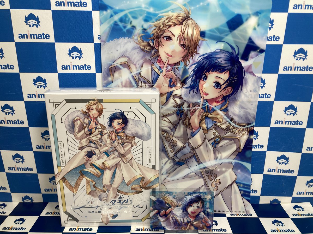 映像入荷情報】#LIPLIP #ジュリエッタとの契約 12/24 発売 LIP×LIP