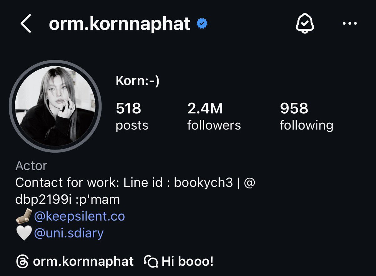 اورم غيرت صورة حسابها على الانستقرام😍

#ormkornnaphat #ออมกรณ์นภัส #اورم_كورنابات