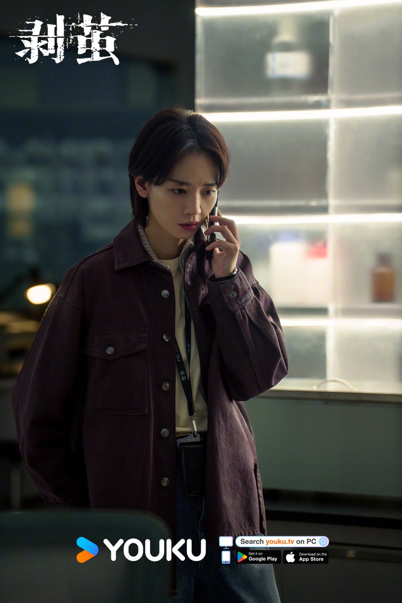 YoukuOfficial's tweet image. #TheTruthWithin Ding Dong! Solo stills have dropped! Every look conceals an untold secret.
Lead Starring: #LuoYunxi #LiuYase #JiangQilin
Special Appearance: #FeiQiming
Special Appearance: #LiuHuan
Starring: #LiuTianzuo #LiJiahao #WangQianguo 

#剥茧 #罗云熙 #刘雅瑟 #江奇霖…