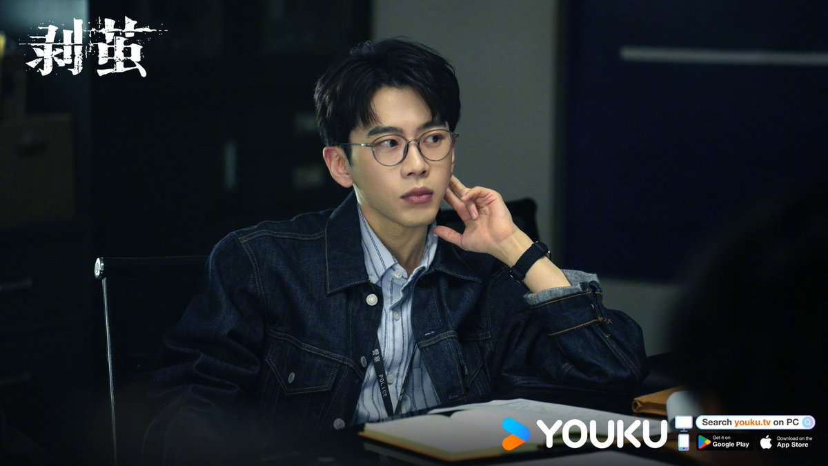 YoukuOfficial's tweet image. #TheTruthWithin Ding Dong! Solo stills have dropped! Every look conceals an untold secret.
Lead Starring: #LuoYunxi #LiuYase #JiangQilin
Special Appearance: #FeiQiming
Special Appearance: #LiuHuan
Starring: #LiuTianzuo #LiJiahao #WangQianguo 

#剥茧 #罗云熙 #刘雅瑟 #江奇霖…