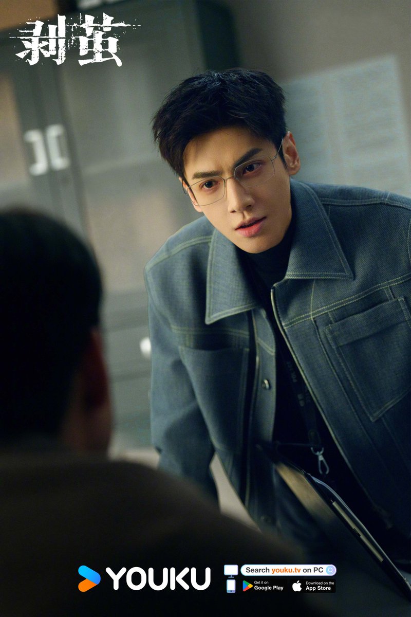 YoukuOfficial's tweet image. #TheTruthWithin Ding Dong! Solo stills have dropped! Every look conceals an untold secret.
Lead Starring: #LuoYunxi #LiuYase #JiangQilin
Special Appearance: #FeiQiming
Special Appearance: #LiuHuan
Starring: #LiuTianzuo #LiJiahao #WangQianguo 

#剥茧 #罗云熙 #刘雅瑟 #江奇霖…