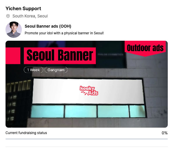 kooky__official's tweet image. 🎉 #YICHEN #HOMERACE #이첸 #홈레이스 Seoul Banner Ads Support  — Now Open!

🔗kookylinkpage.kooky.io/content/fundin…

Let’s come together to make this happen! 💝

#KookyStreaming