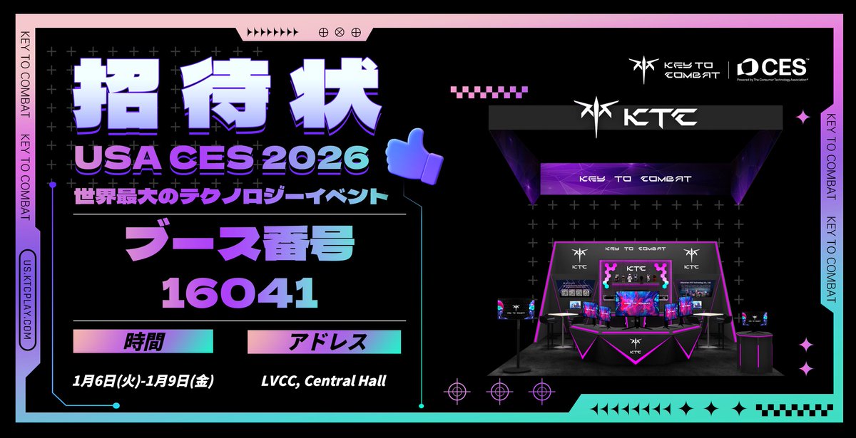 今だけセール 11月中旬までKTC モニター アームスタンド付き 今だけセール 11月中旬までKTC モニター アームスタンド付き 今だけ