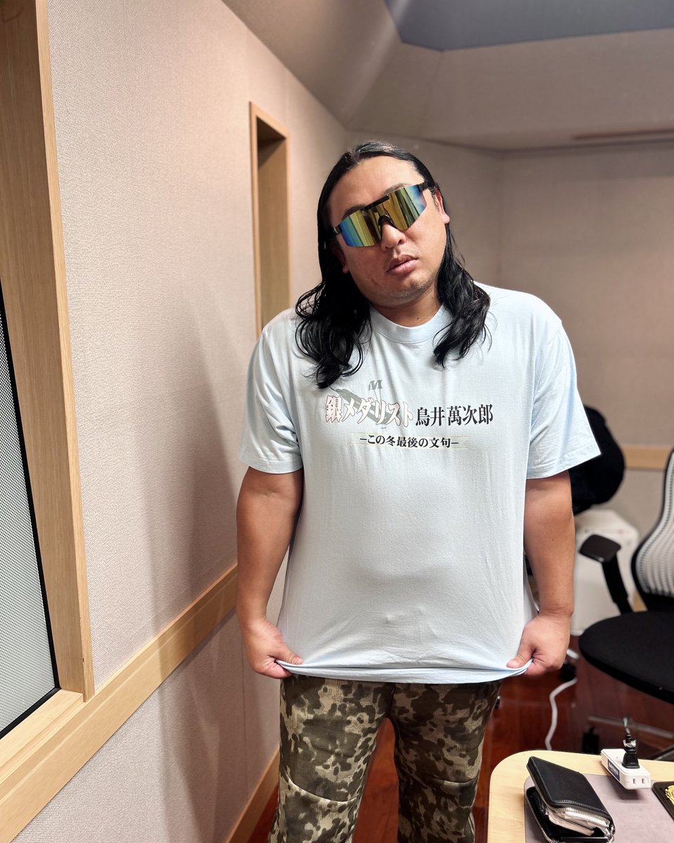 BAYFM ロバート秋山の 俺のメモ帳! on tuesday (@akiyama78MHz