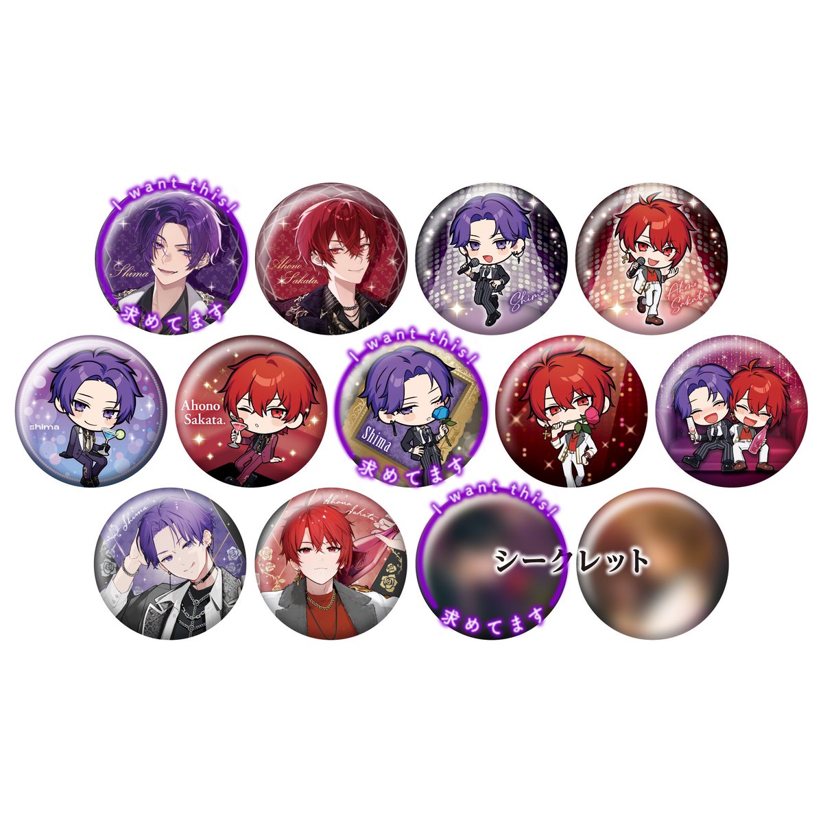 取引垢 tweet media