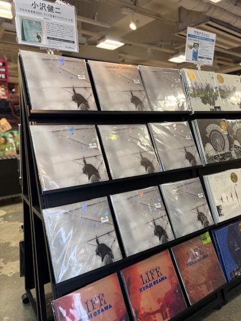 新譜入荷】 🔹小沢健二『日比谷野音の小沢健二 オフィシャル海賊盤