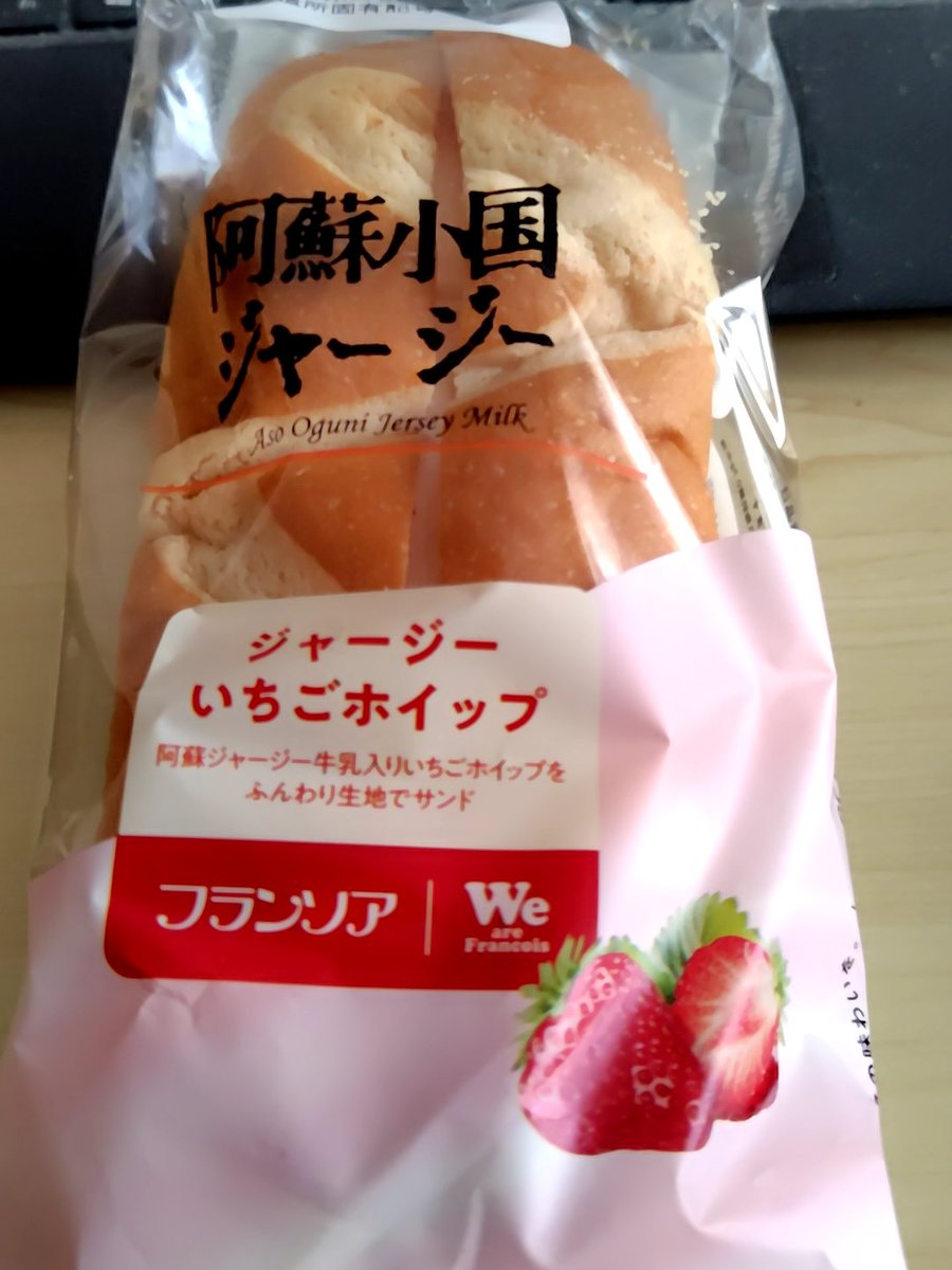 尼崎のまーくん (@ma_kun39) / Posts / X