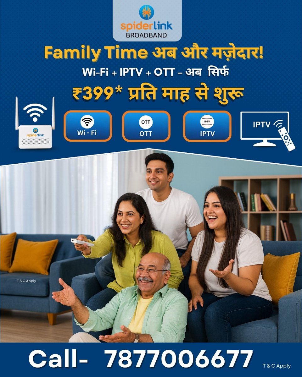 Spiderlink Networks Pvt Ltd tweet media