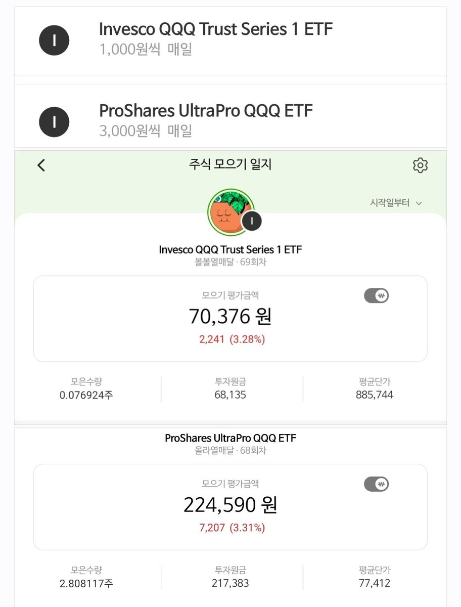 다이아애드☆𝑫𝑰𝑨𝑨𝑫.𝑪𝑶.𝑲𝑹☆무보형물 코성형.mqe