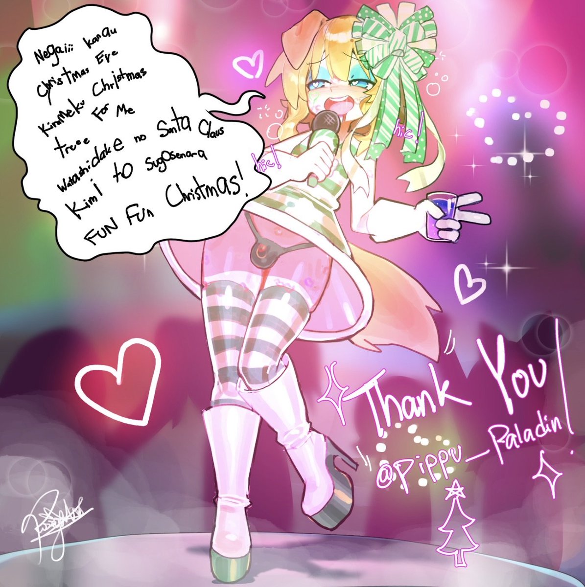 pissgata's tweet image. Thank you for supporting me!🫶🫶🫶