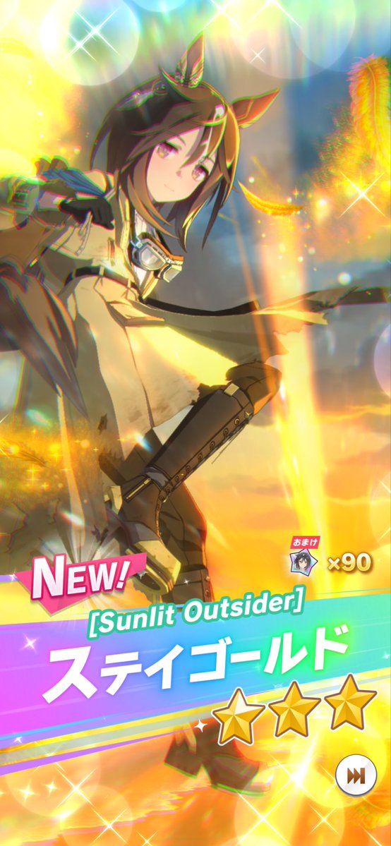 社長の財務戦略 井上和郎著 井上和郎 (@inouekazurou) / Posts / X