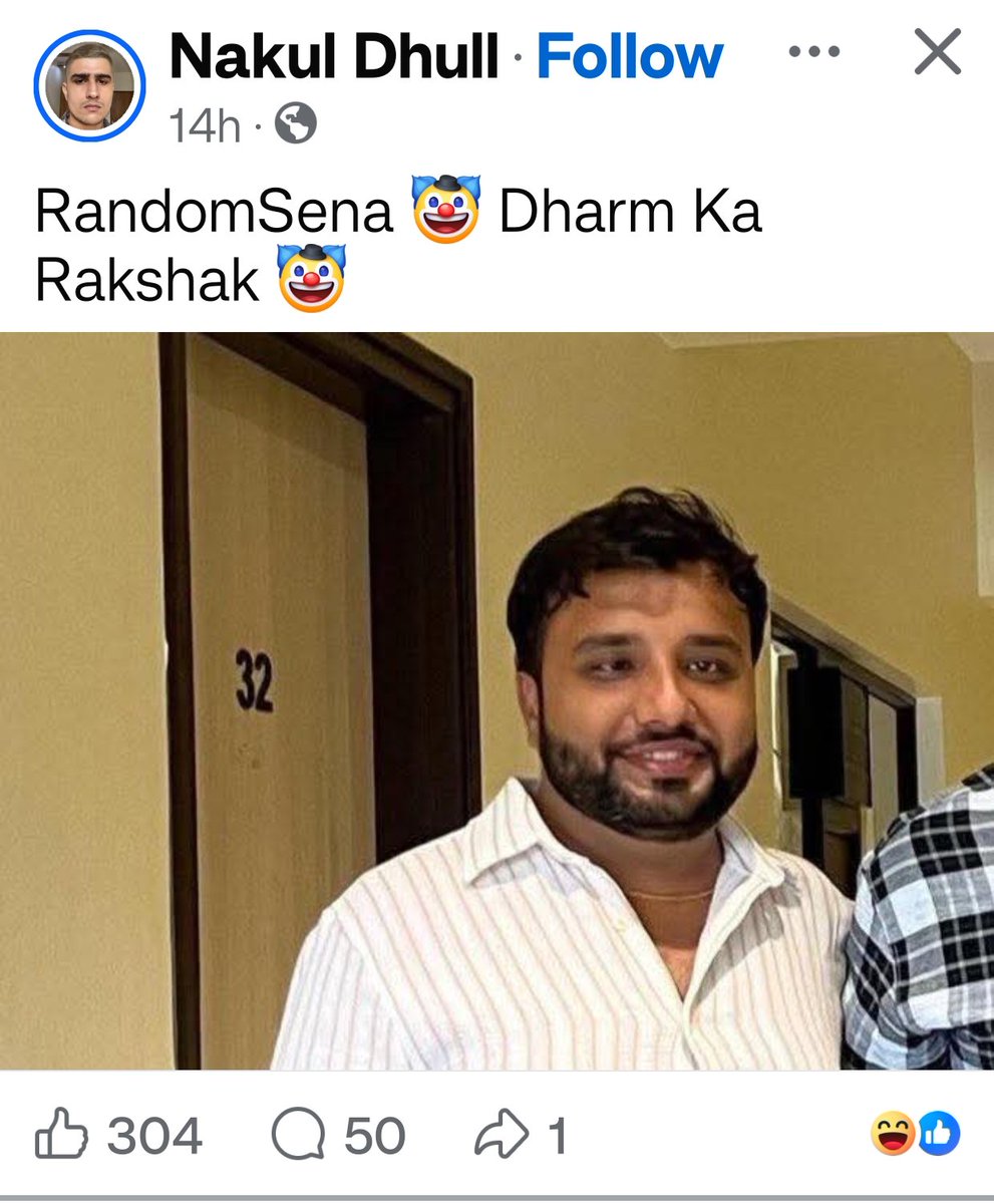 somenath tweet media