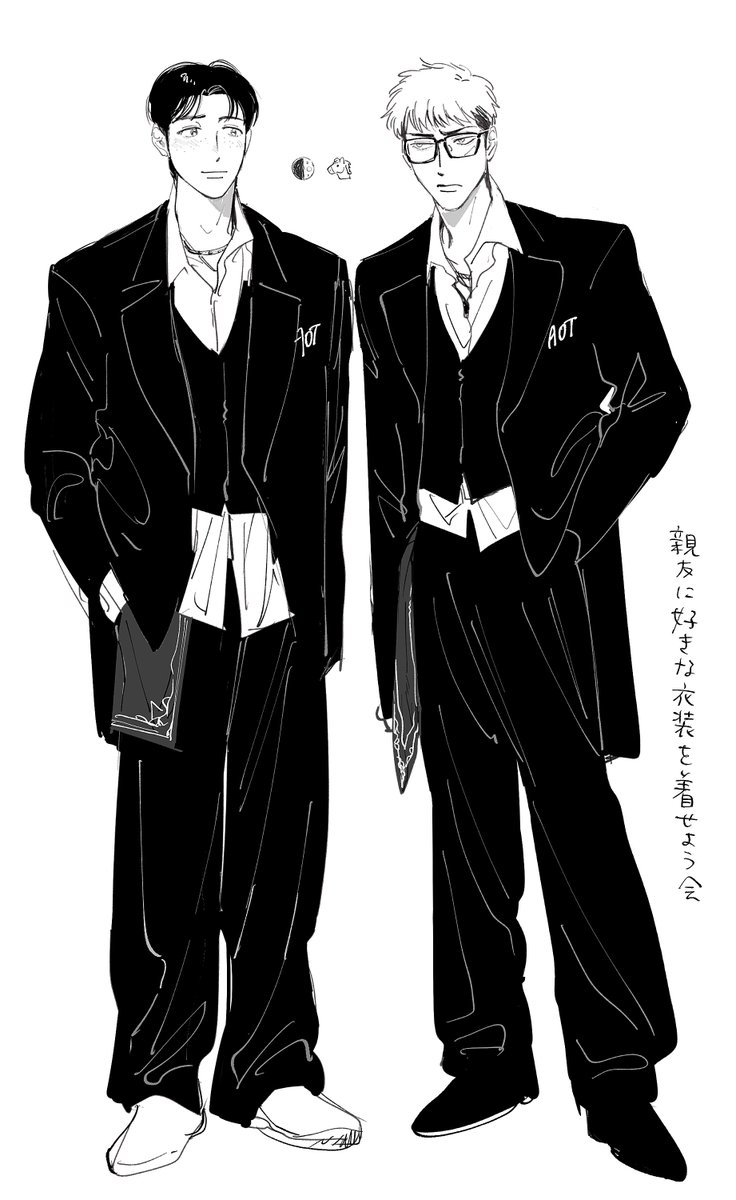 skcykt's tweet image. 