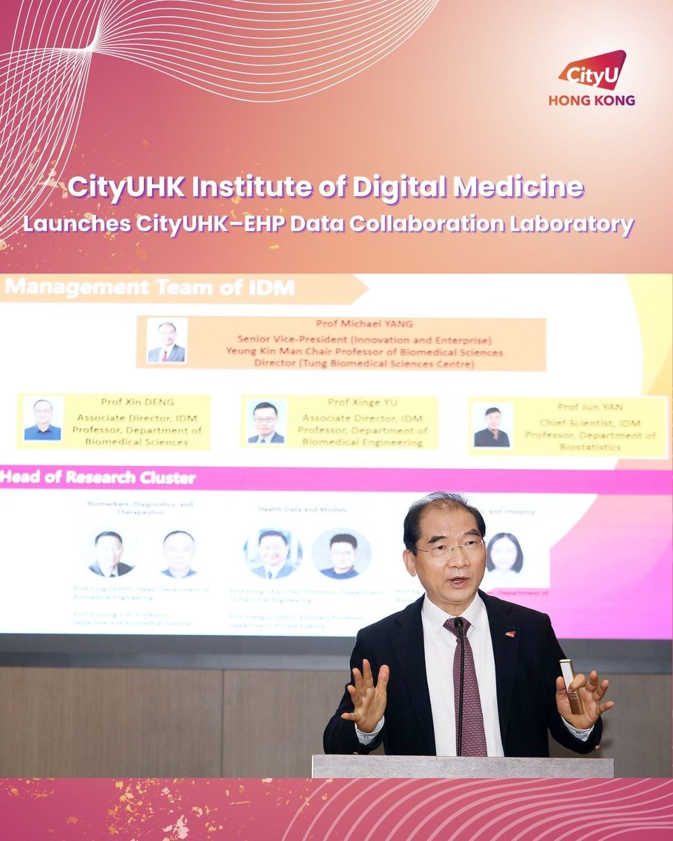 CityUHongKong's tweet image. Committed to advancing digital healthcare research, technology transformation and fostering industry collaboration, the Institute of Digital Medicine ( #IDM) at #CityUHK held its Annual General Meeting and officially launched the “CityUHK–EHP Data Collaboration Laboratory”,