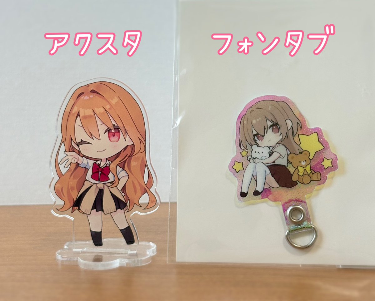 まり♡@断捨離中♪になります。 シンヤ(ｼﾆｰ)👑🌙 (@siny77) / Posts / X