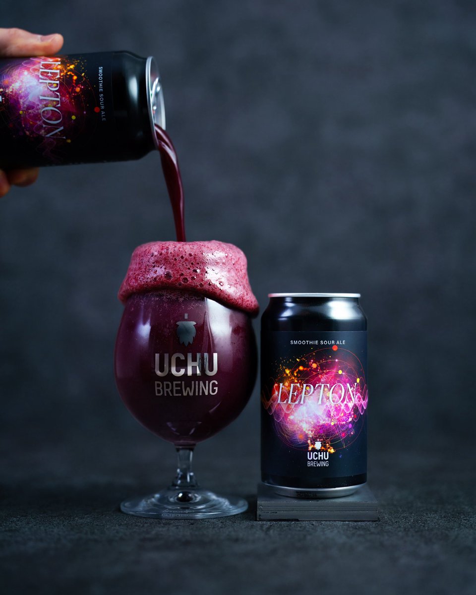 うちゅう うちゅうブルーイング／宇宙カンパニー合同会社 (@UchuBrewing