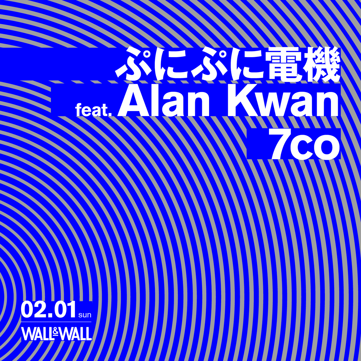 7co (nanaco) (@iam_7co) / Posts / X