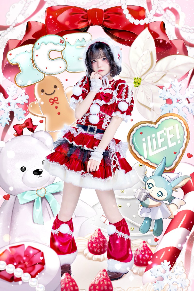 🛷𓂃꙳⋆ iLiFE! Xmas 🦌﹆·🎅🏻 ↟𐂂あいす 「あいす一色で染まってね