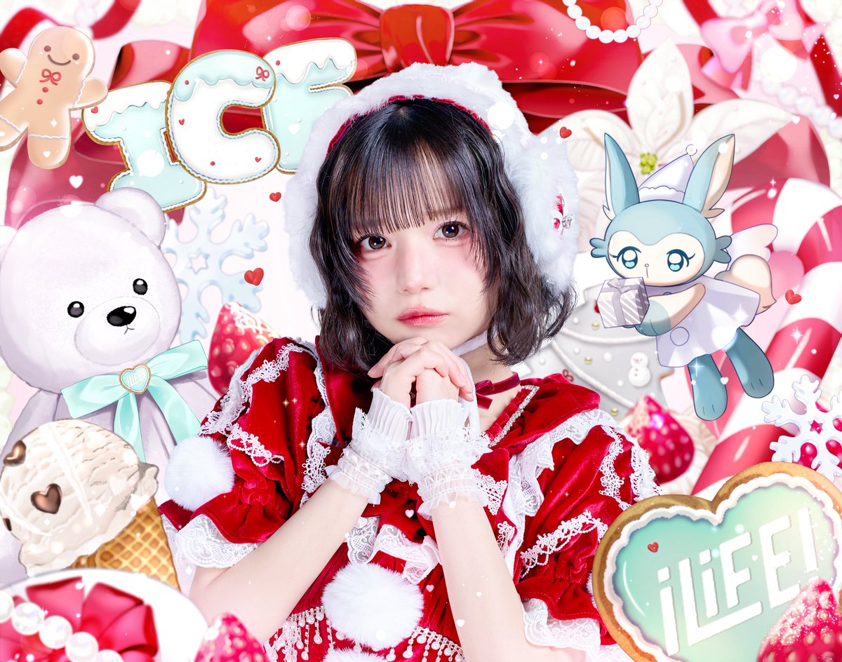 りんりん@レッサーパンダ☁🐚🤍 (@star_jpn_1234) / Posts / X