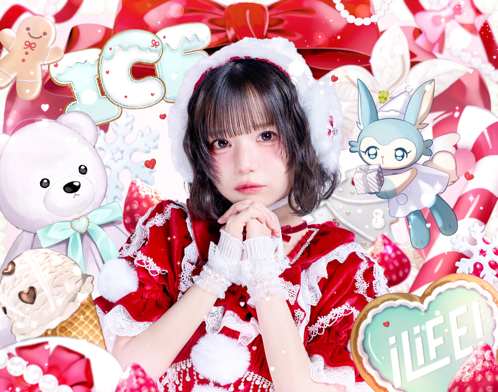 iLiFE!【あいらいふ】 on X: 