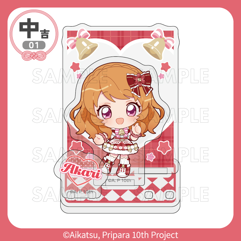 列強戦線　ナミル セット まるくじ 大吉 列強戦線 まるくじ くじ Noir style ナミル 16個セット 大吉