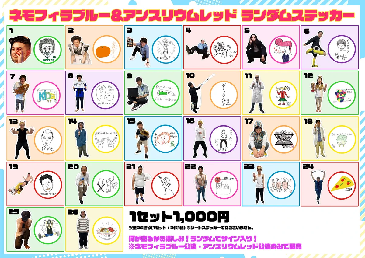 G81dltRbIAAR1Jc?format=webp&