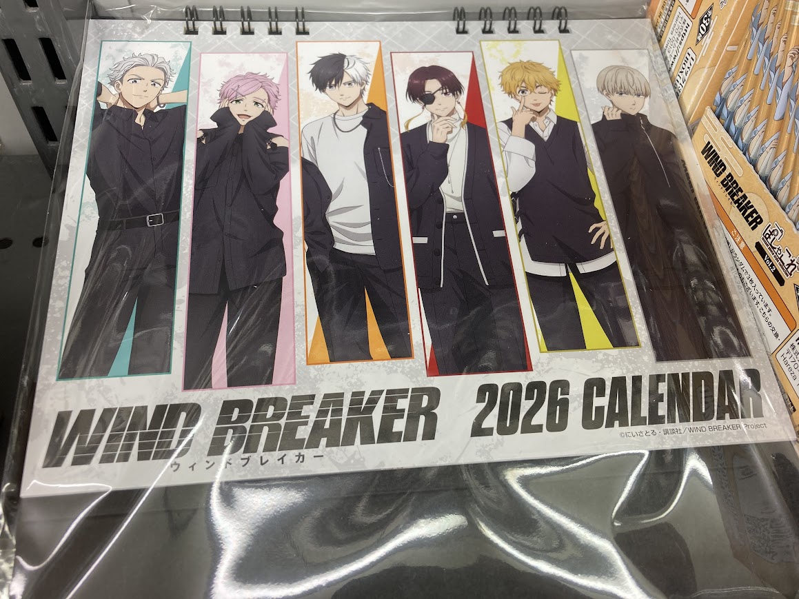 windbreakerグッズまとめ売り WINDBREAKER まとめ売り - メルカリ