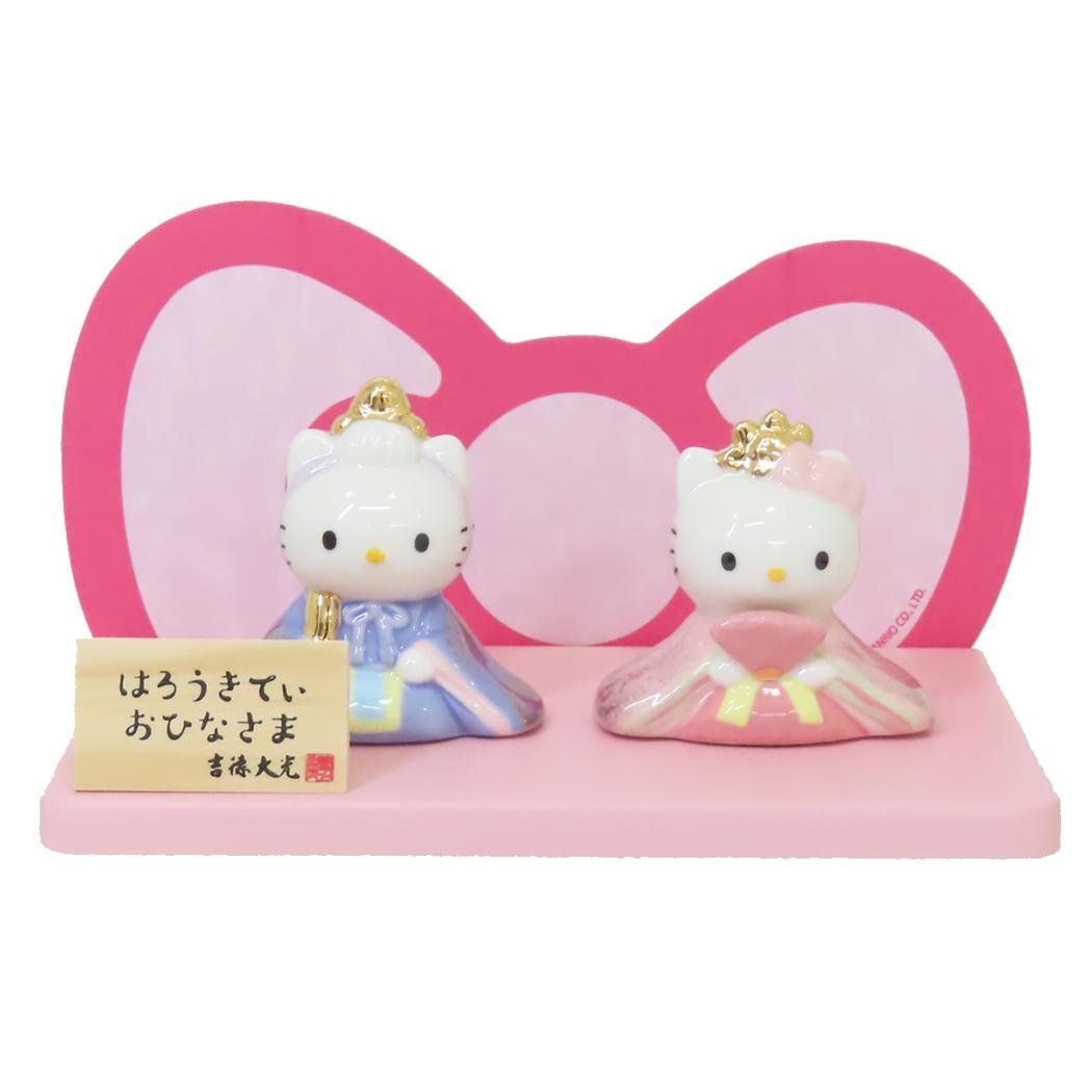 お雛様　キティ シネマコレクションで販売開始！ - ハローキティ 雛人形 磁器製