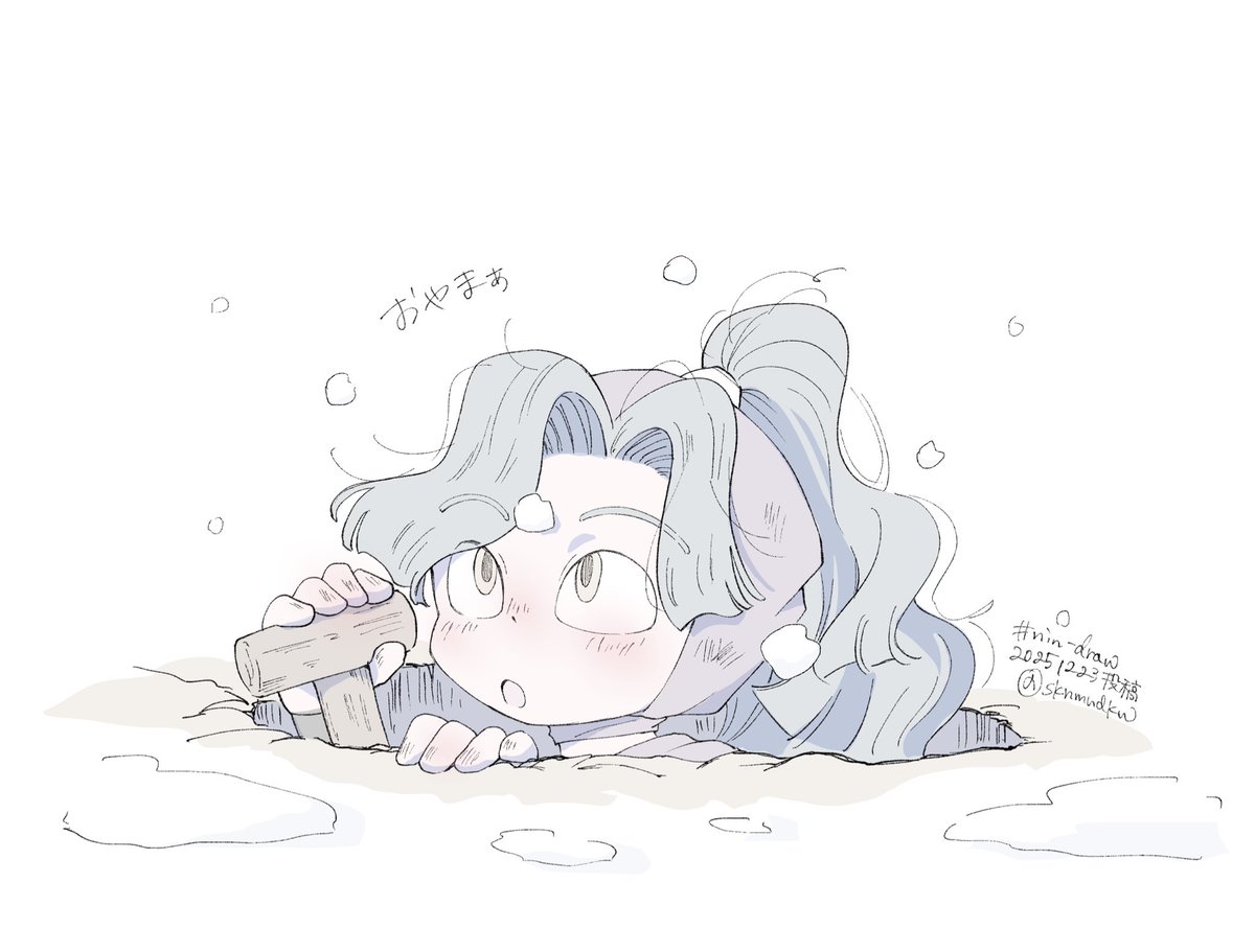 sknmndkw's tweet photo. #nin_draw https://t.co/FMxSw2qyxt